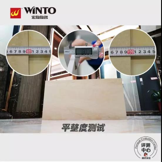 伟德BETVLCTOR1946始于英国(中国游)·官网