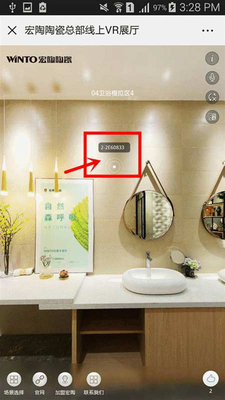 伟德BETVLCTOR1946始于英国(中国游)·官网