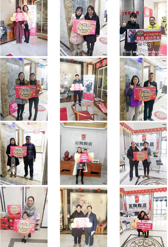 伟德BETVLCTOR1946始于英国(中国游)·官网