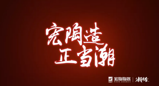 伟德BETVLCTOR1946始于英国(中国游)·官网