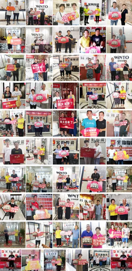 伟德BETVLCTOR1946始于英国(中国游)·官网