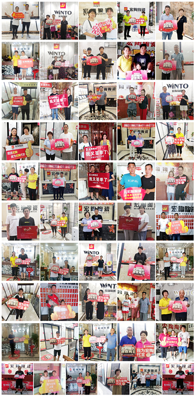 伟德BETVLCTOR1946始于英国(中国游)·官网