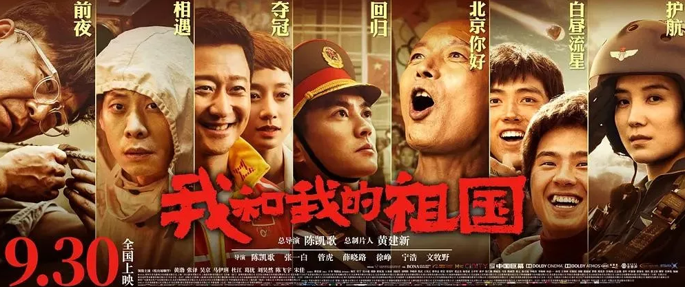 伟德BETVLCTOR1946始于英国(中国游)·官网