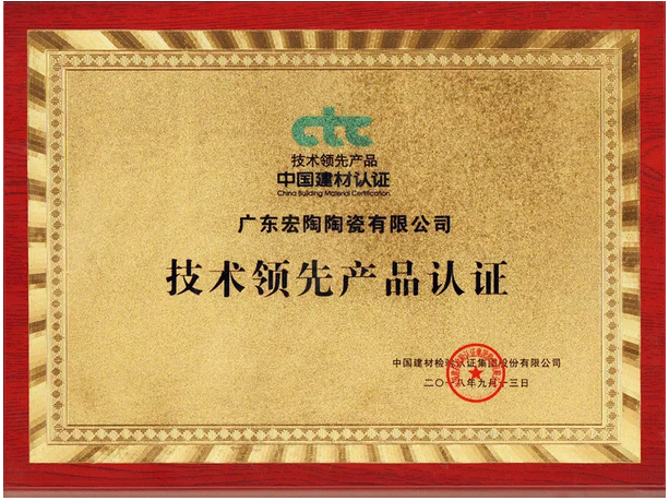 伟德BETVLCTOR1946始于英国(中国游)·官网