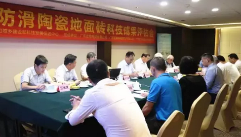 伟德BETVLCTOR1946始于英国(中国游)·官网