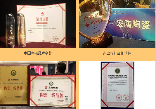 伟德BETVLCTOR1946始于英国效果照片