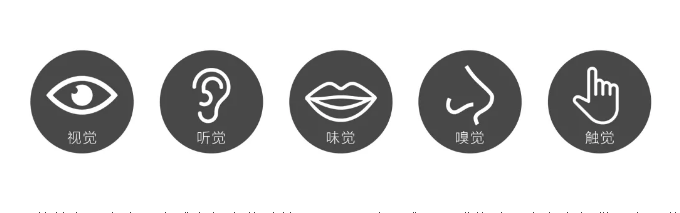 伟德BETVLCTOR1946始于英国地砖体验馆五大视觉