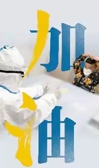 伟德BETVLCTOR1946始于英国(中国游)·官网