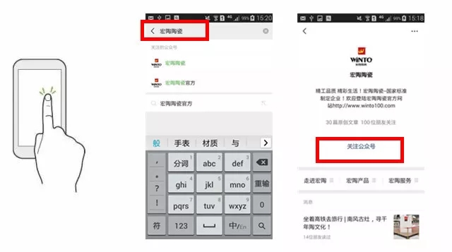 伟德BETVLCTOR1946始于英国(中国游)·官网
