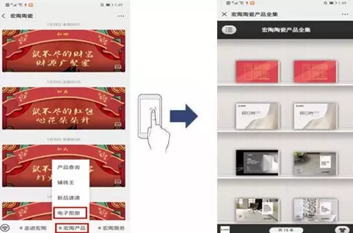 伟德BETVLCTOR1946始于英国(中国游)·官网