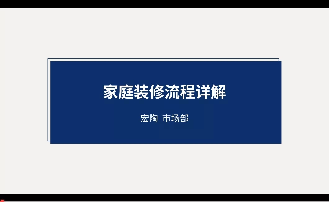 伟德BETVLCTOR1946始于英国(中国游)·官网