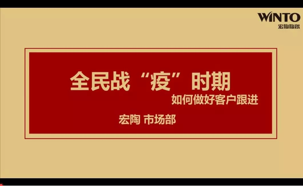 伟德BETVLCTOR1946品牌3