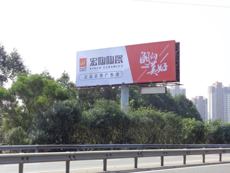 伟德BETVLCTOR1946始于英国(中国游)·官网