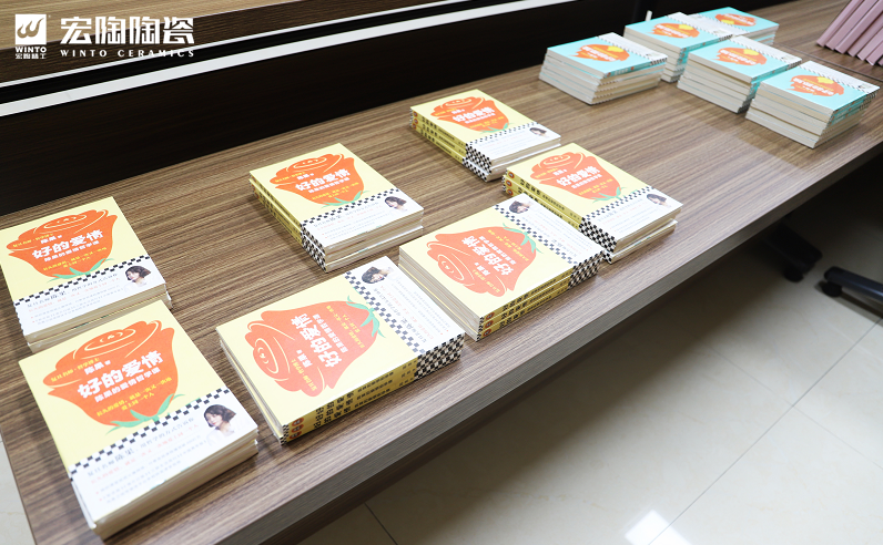 伟德BETVLCTOR1946始于英国(中国游)·官网