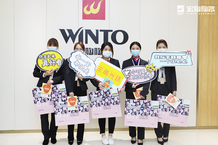 伟德BETVLCTOR1946始于英国(中国游)·官网