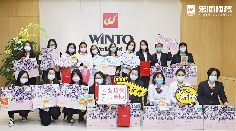 伟德BETVLCTOR1946始于英国(中国游)·官网