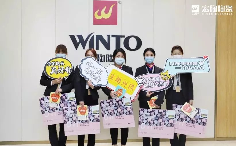 伟德BETVLCTOR1946始于英国女神