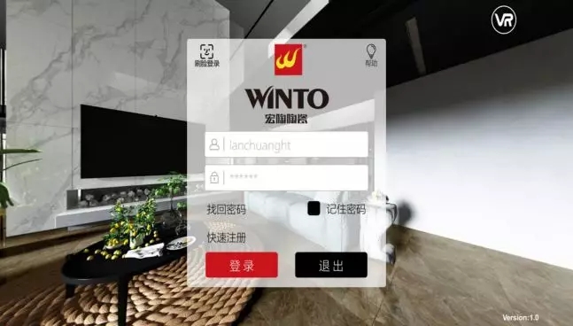 伟德BETVLCTOR1946始于英国地砖导购宝使用