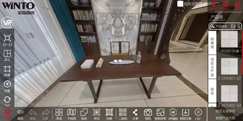 伟德BETVLCTOR1946始于英国线上设计现场图