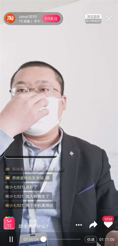 伟德BETVLCTOR1946始于英国消耗者互动2