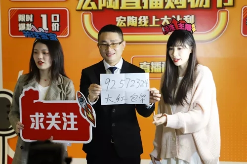 伟德BETVLCTOR1946始于英国现场互动2