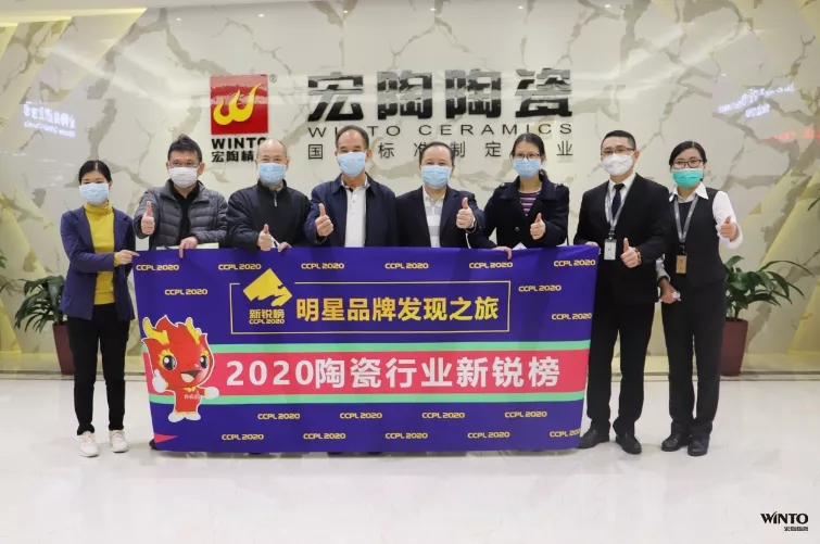 伟德BETVLCTOR1946始于英国向导们留影照片