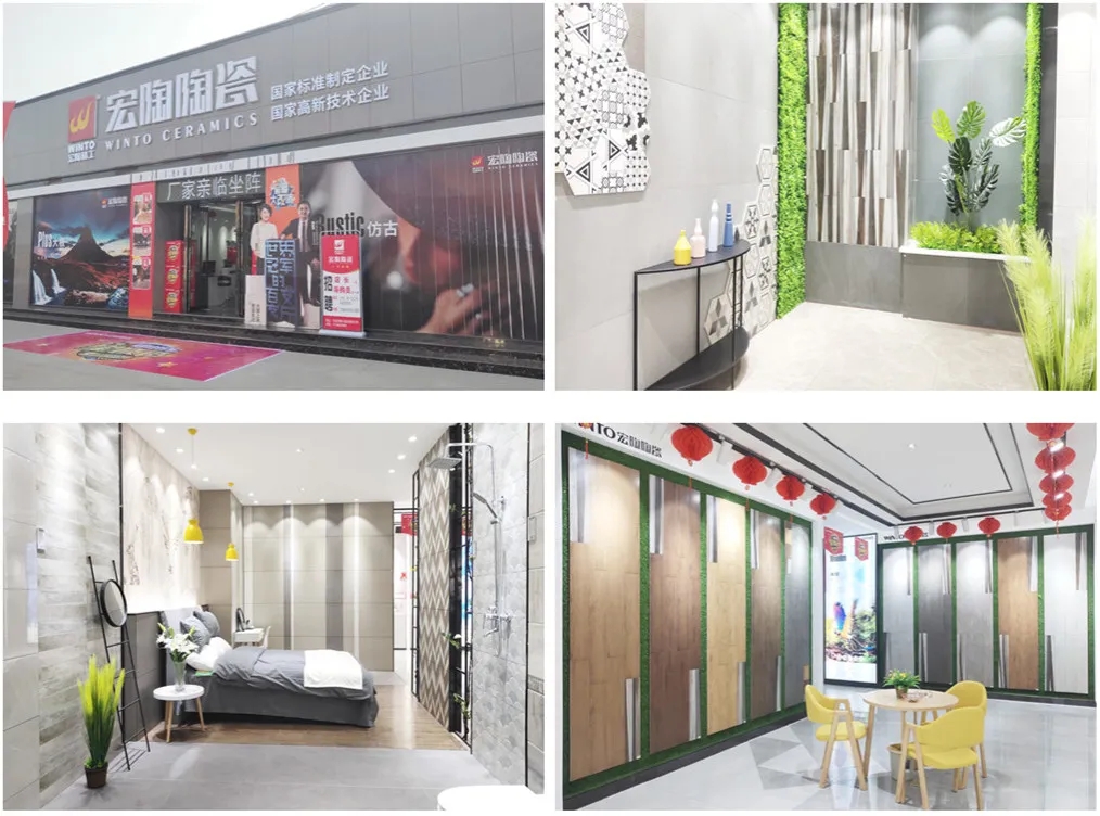 河南许昌伟德BETVLCTOR1946始于英国装修效果图