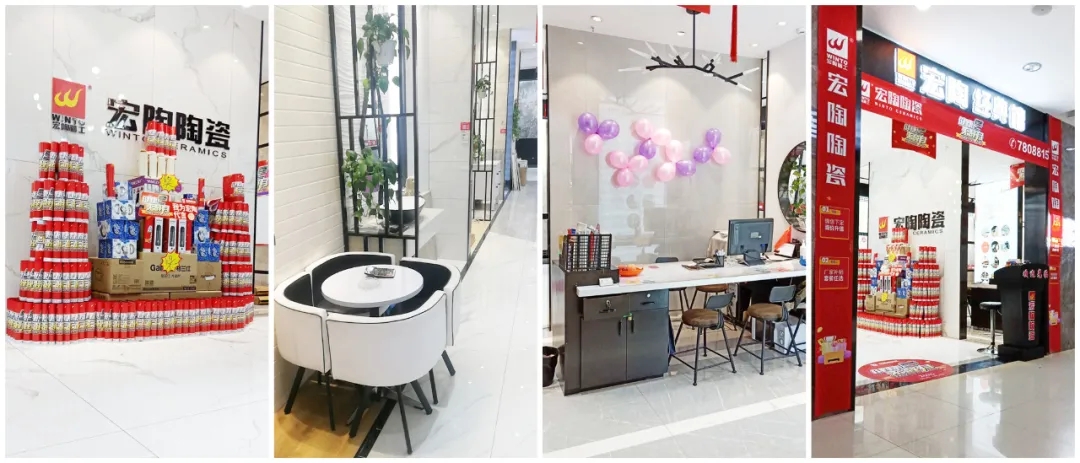 伟德BETVLCTOR1946始于英国河北围场装修效果图