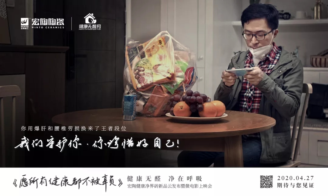 伟德BETVLCTOR1946始于英国影戏片断三