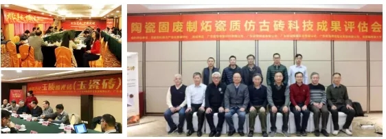 伟德BETVLCTOR1946始于英国获得殊荣众多