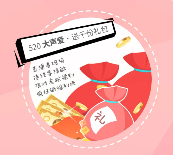 伟德BETVLCTOR1946始于英国送千份礼包