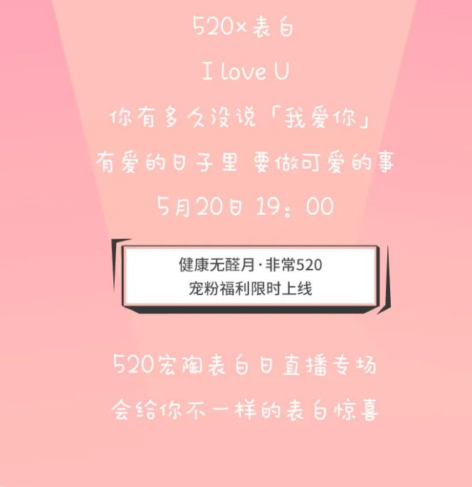 伟德BETVLCTOR1946始于英国批注时间