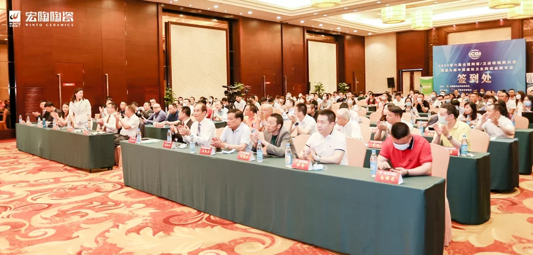 伟德BETVLCTOR1946始于英国(中国游)·官网