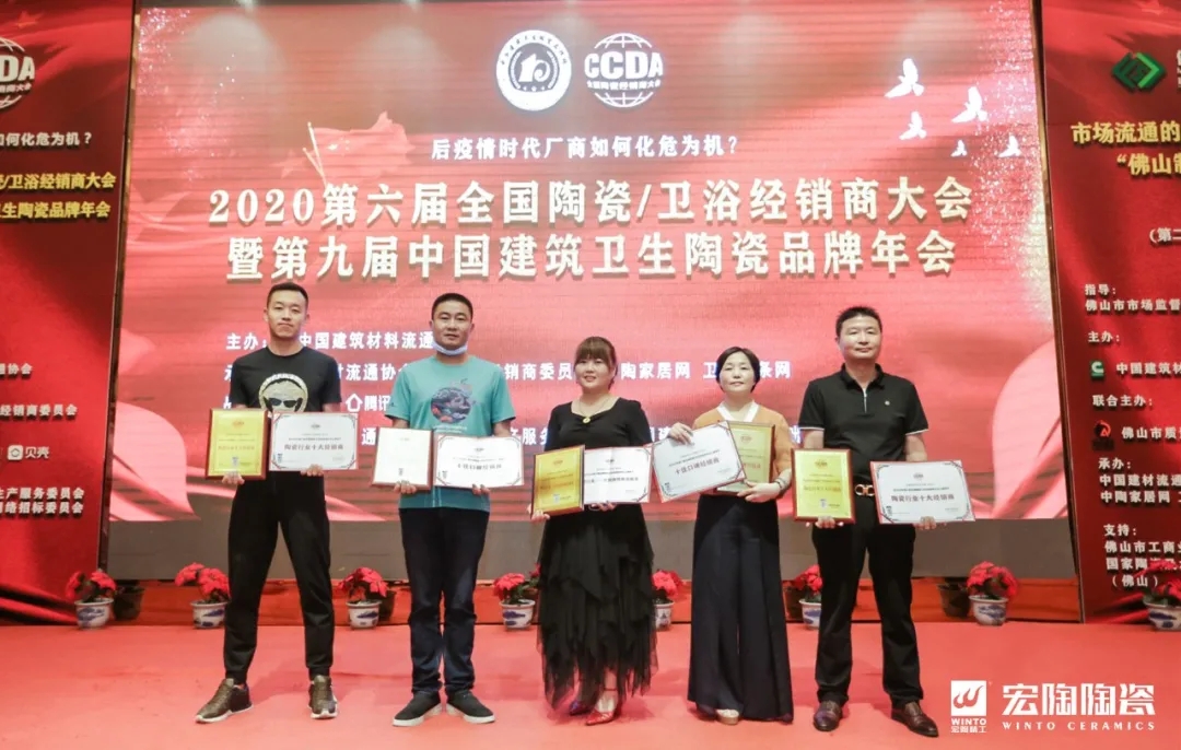 伟德BETVLCTOR1946始于英国(中国游)·官网