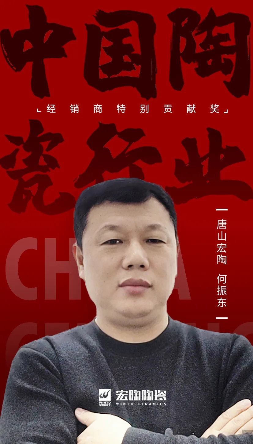 伟德BETVLCTOR1946始于英国(中国游)·官网