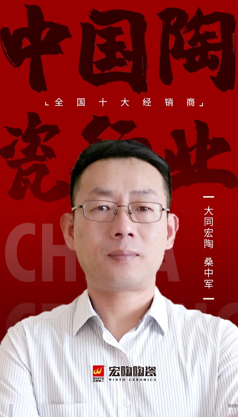 伟德BETVLCTOR1946始于英国(中国游)·官网