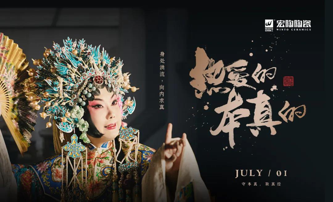 伟德BETVLCTOR1946始于英国