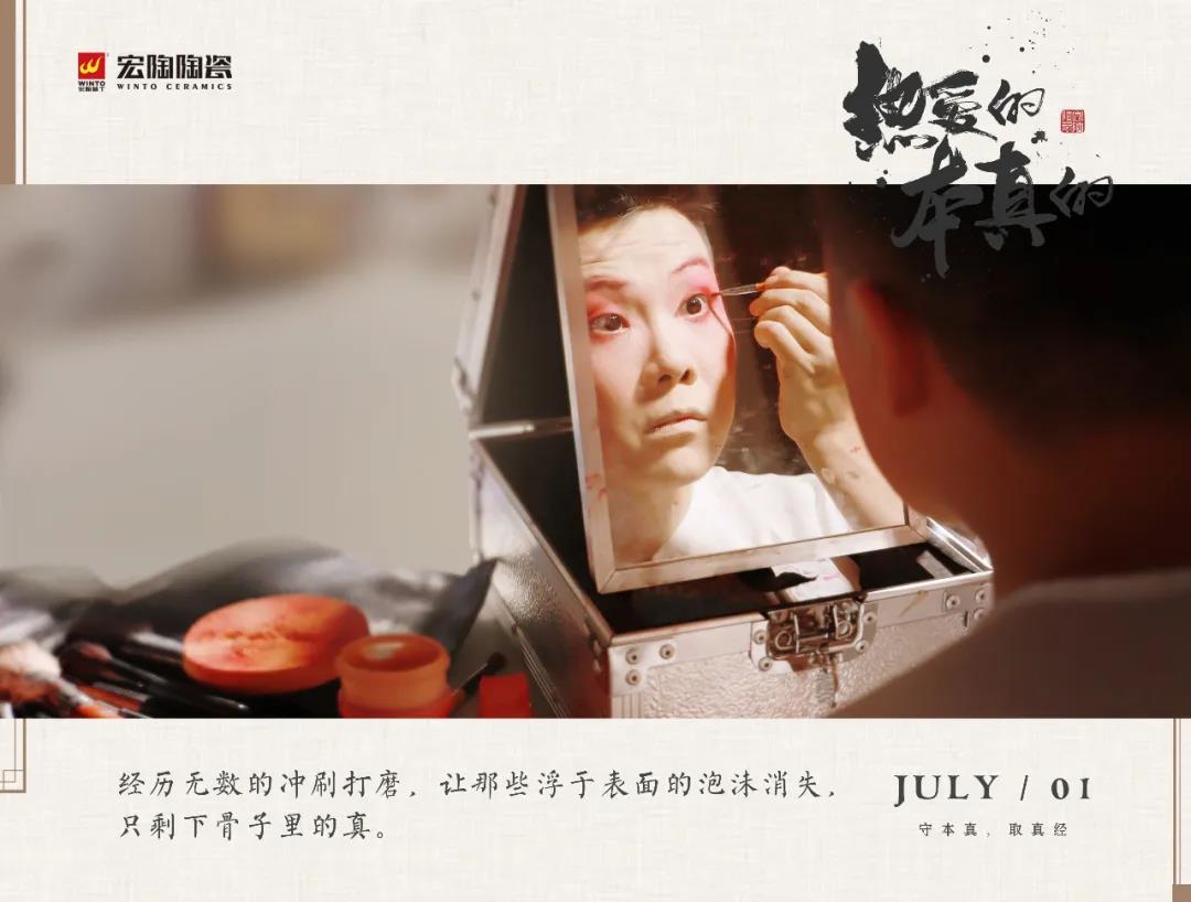 伟德BETVLCTOR1946始于英国