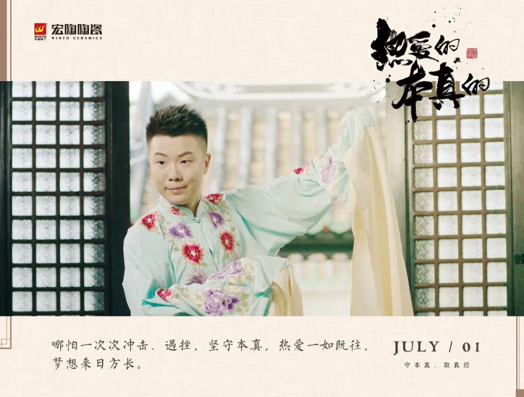 伟德BETVLCTOR1946始于英国