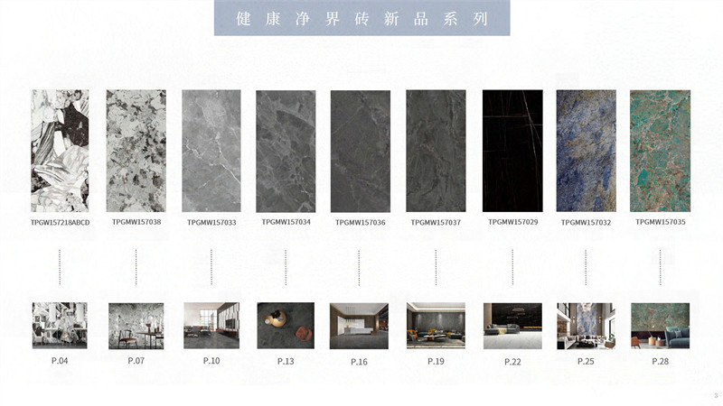 伟德BETVLCTOR1946始于英国(中国游)·官网