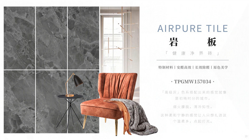 伟德BETVLCTOR1946始于英国(中国游)·官网