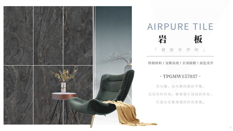 伟德BETVLCTOR1946始于英国(中国游)·官网