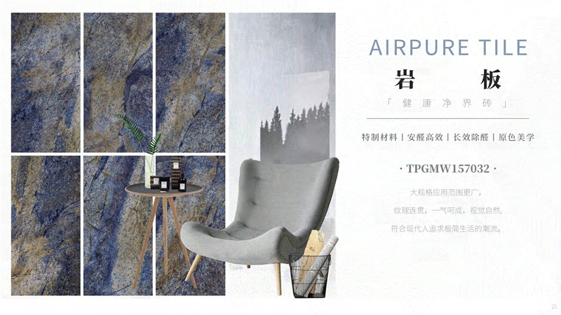 伟德BETVLCTOR1946始于英国(中国游)·官网