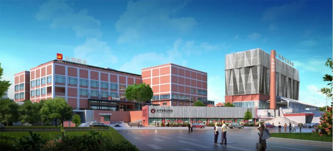 伟德BETVLCTOR1946始于英国厂家外貌图