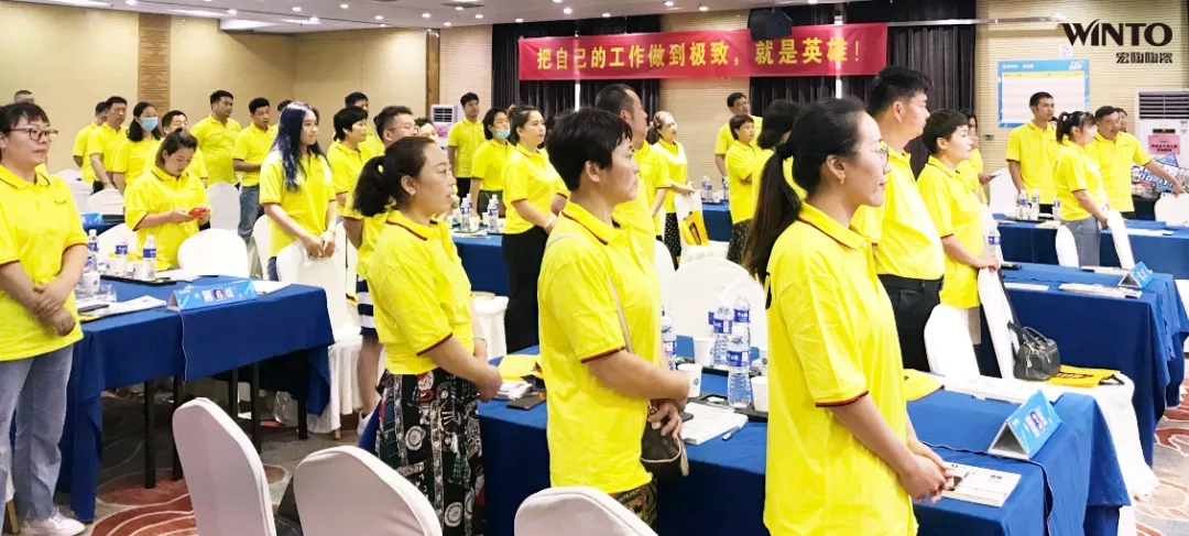  整体合唱《筑梦伟德BETVLCTOR1946始于英国》