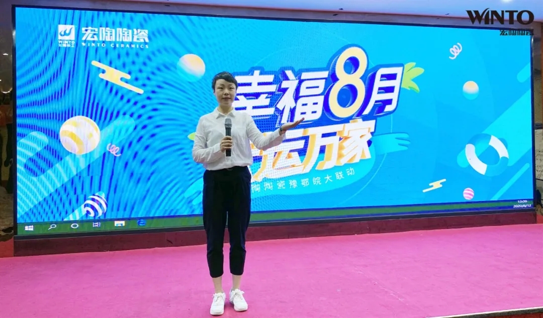 伟德BETVLCTOR1946始于英国市场培训讲师任伊文现场授课