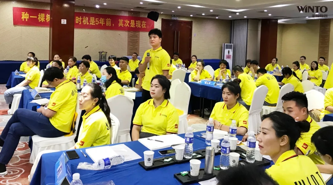 伟德BETVLCTOR1946始于英国地砖经销商现场提问