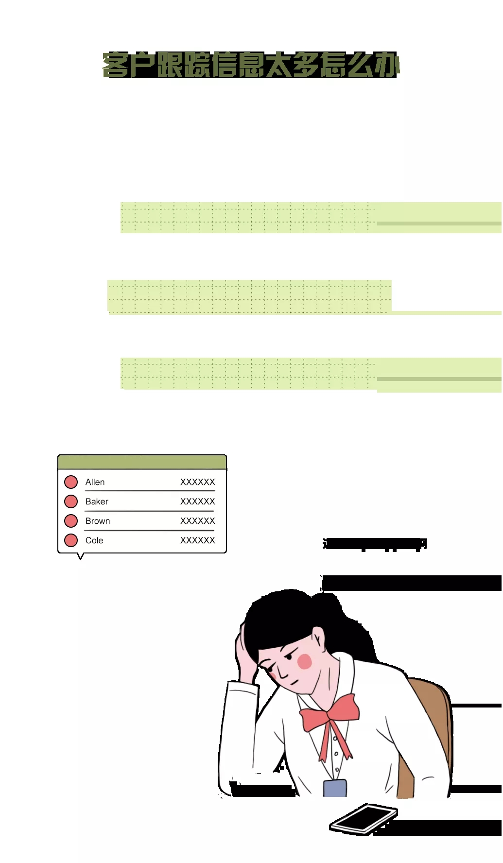 伟德BETVLCTOR1946始于英国地砖门店问题一