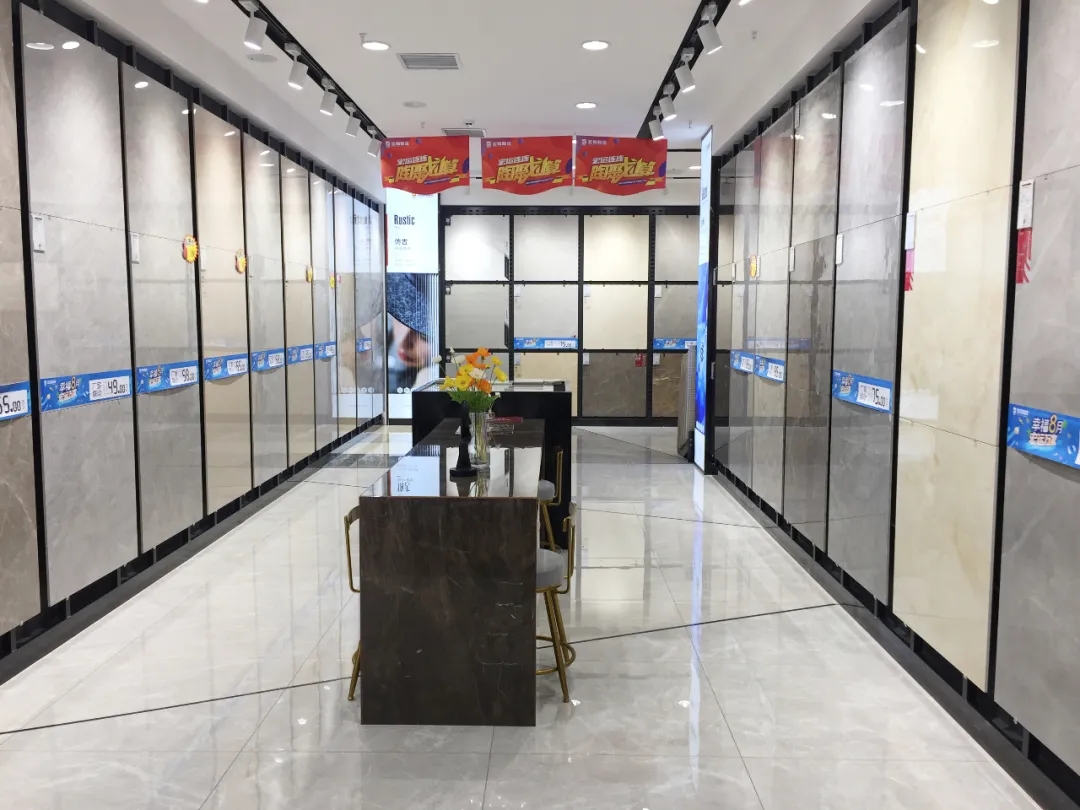 伟德BETVLCTOR1946始于英国地砖伊川店门赏析