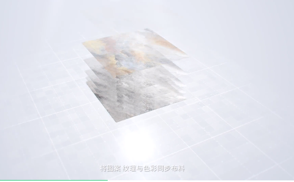 伟德BETVLCTOR1946始于英国通体瓷砖地砖效果图